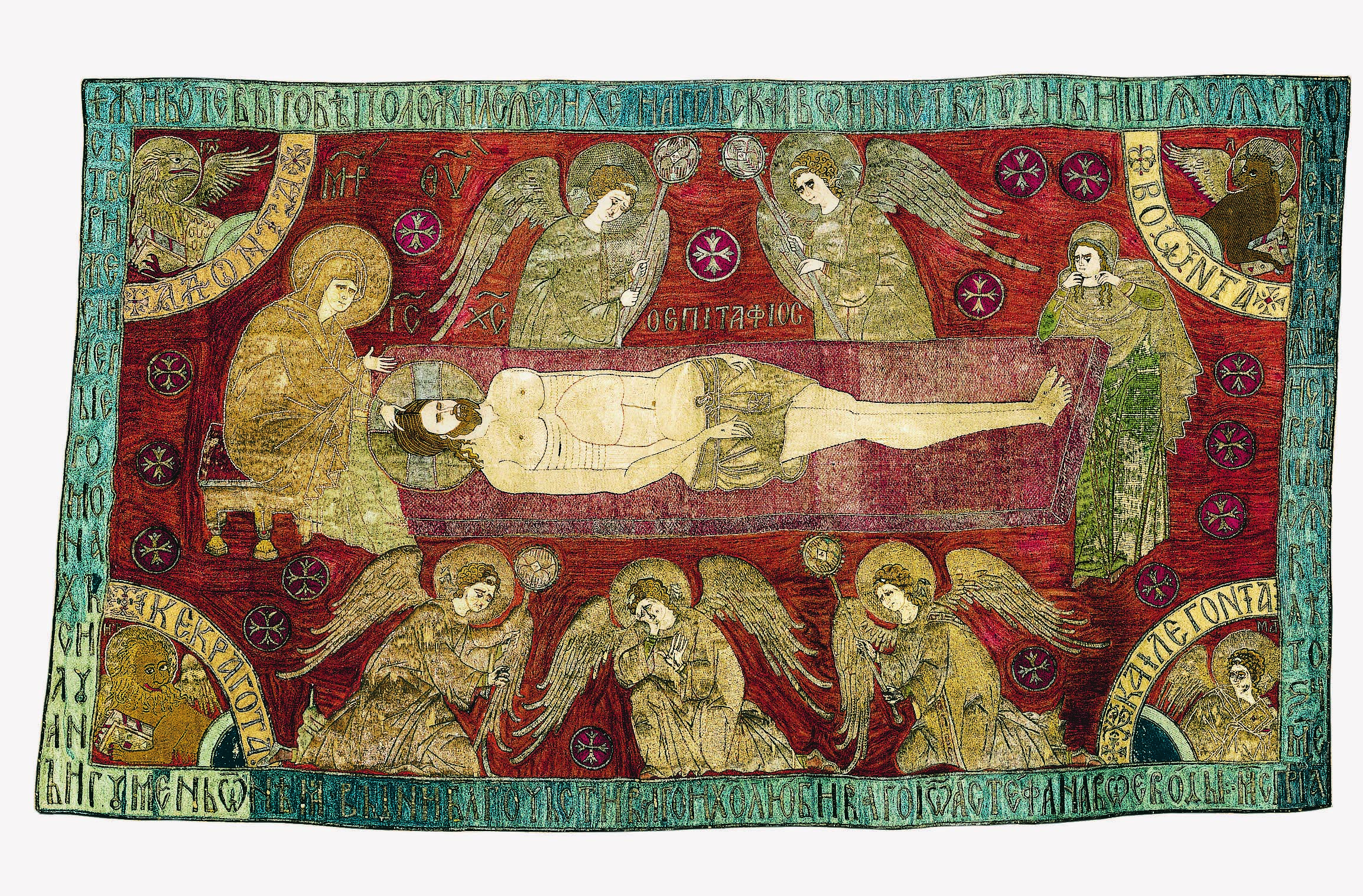 The Epitaphios of Silvan